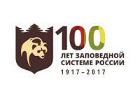 100 let zs s