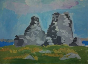 Атаманюк Дарья. На вершинах Басег