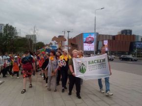 photo 2023 06 05 08 53 16 2