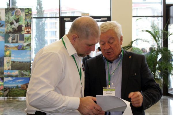 IMG 3864