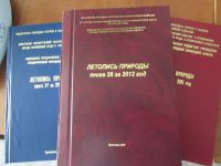 letopis
