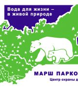mp2014